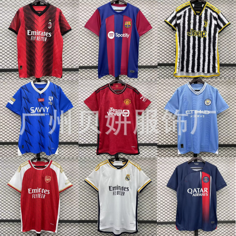 2324赛季泰版球衣皇马利雅得尤文新月吉达联合曼城阿森纳泰版上衣