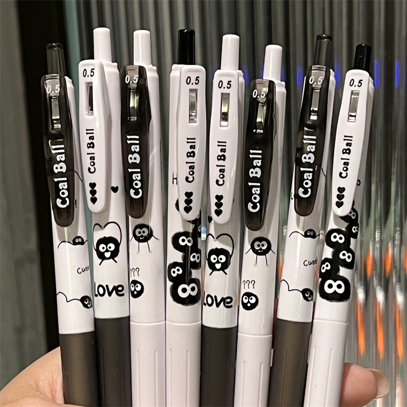 黑煤球中性笔ins风高颜值st头黑色刷题笔碳素笔少女心学生创意笔