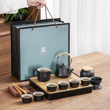 功夫茶具套装家用简约一整套茶盘小茶台高端送礼盒装logo