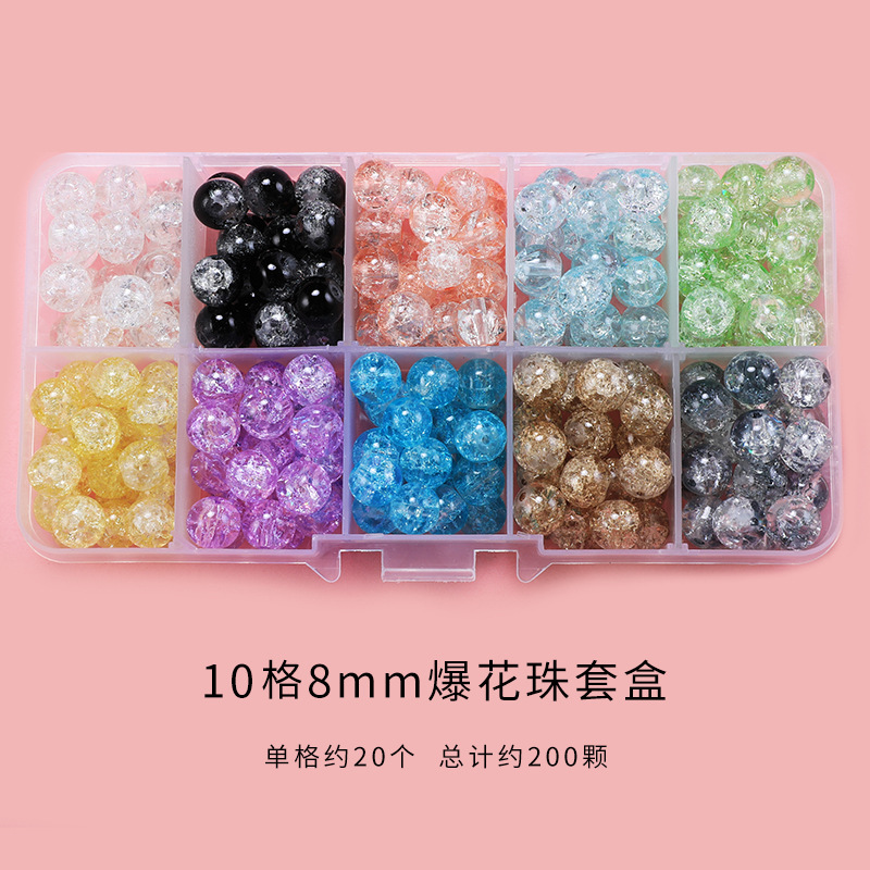 Glass Glass Chipping Beads Boxed Scattered Beads Material Package Handmade Diy Beaded Bracelet/Necklace Jewelry Accessories Materials Beads