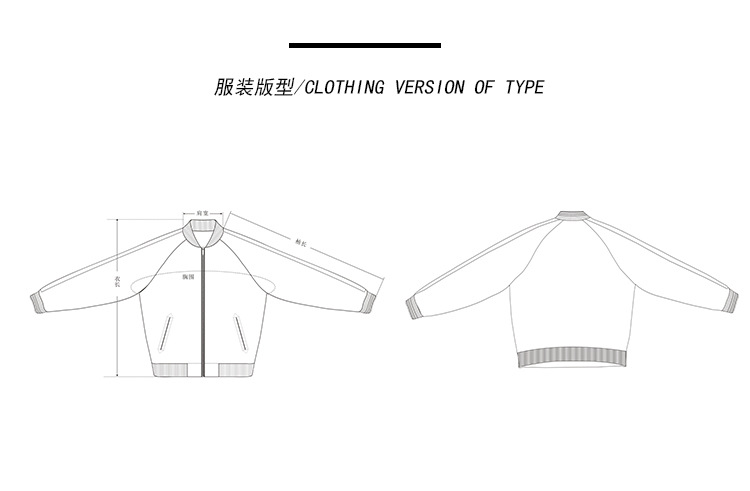 日系刺绣棉夹克男款女潮牌情侣原宿休闲流行棒球服宽松中国风外套
