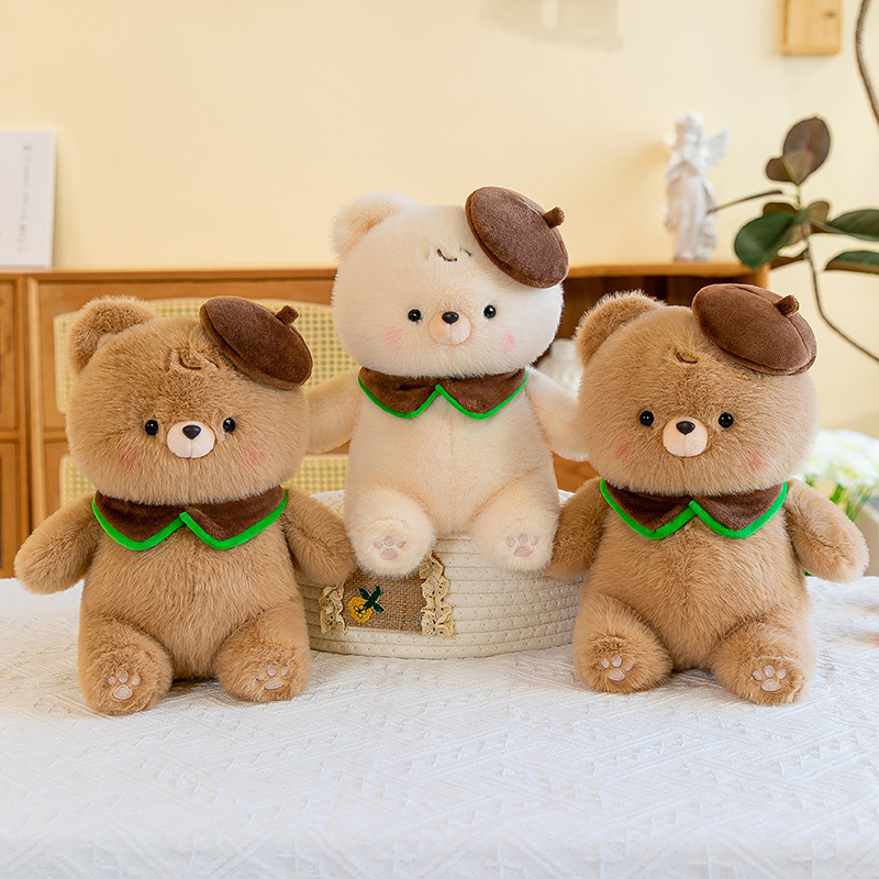 可爱美拉德小熊毛绒玩具公仔大熊布娃娃玩偶儿童生日礼物送女孩批