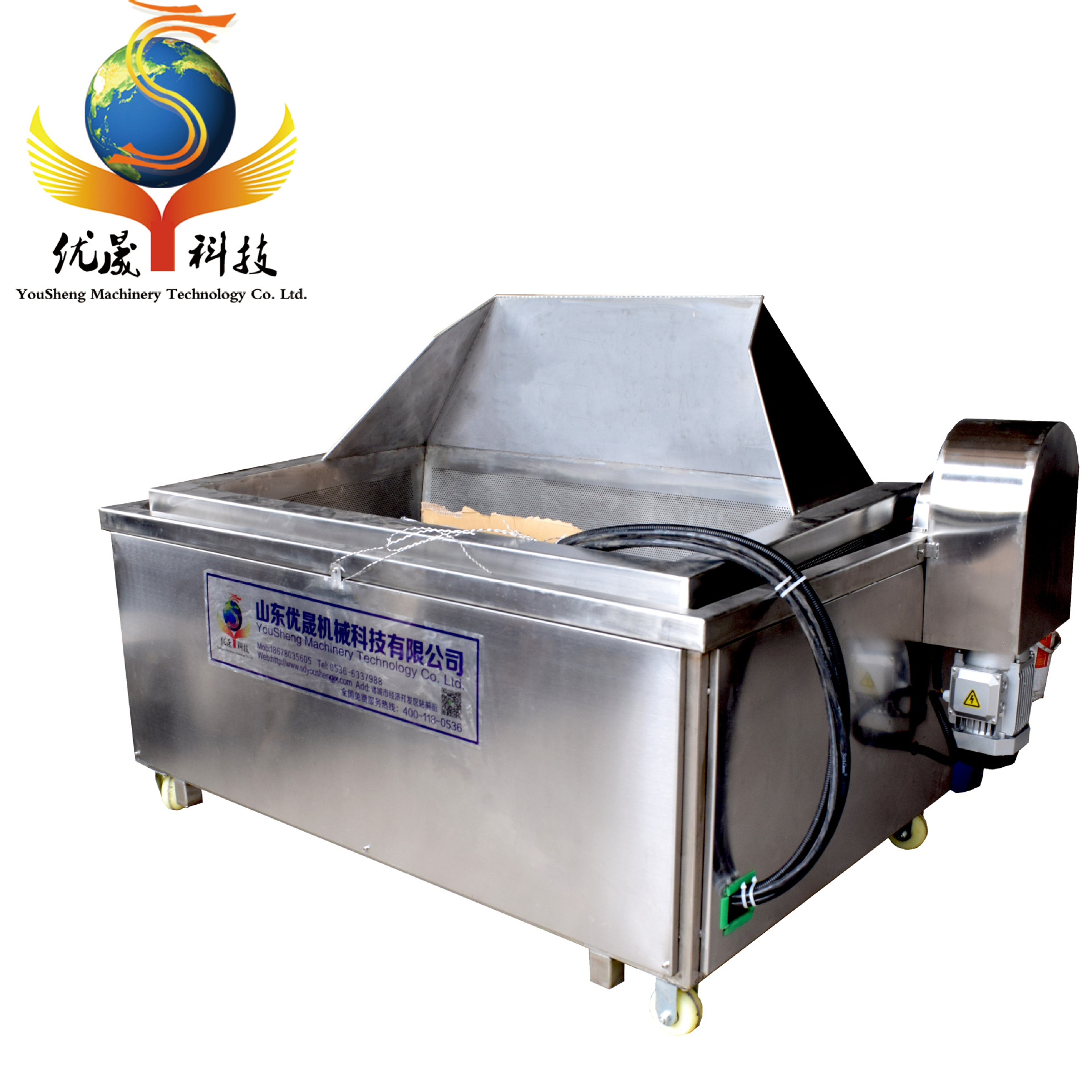 小型油炸机 薯条薯片鸡排油炸机 纯油油炸机