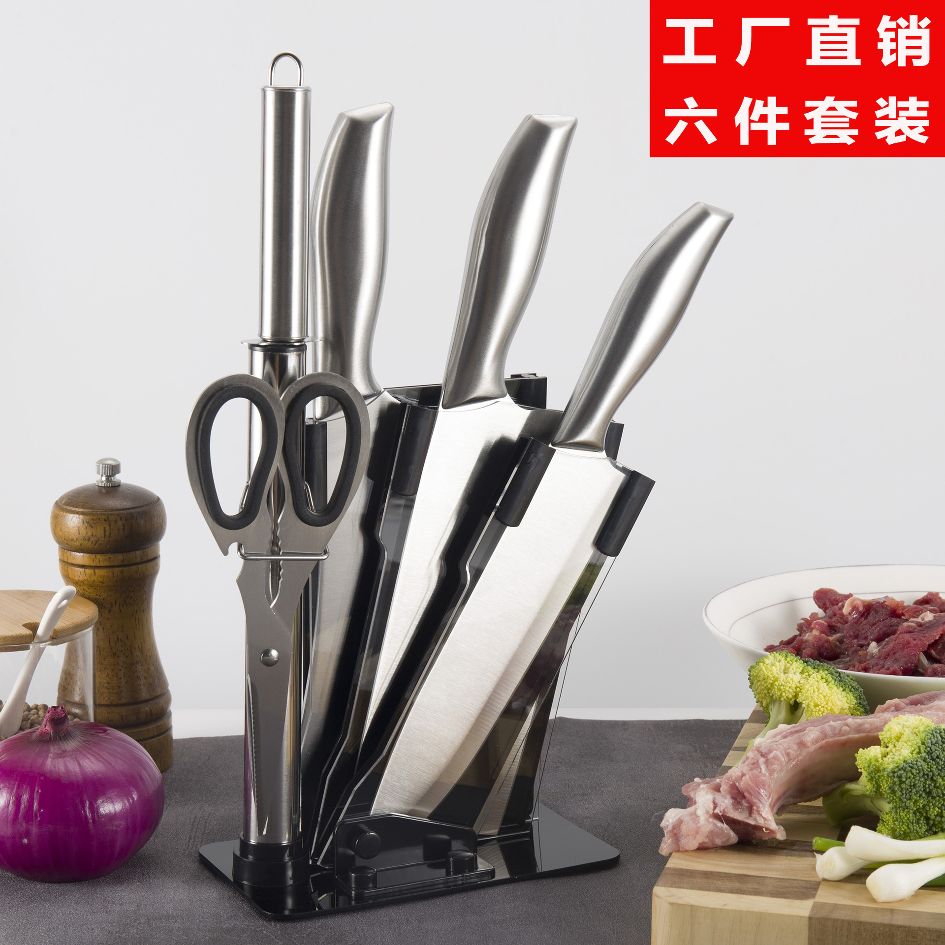 Stainless Steel Cutter Set 6-Piece Sandwich Handle Gift Knife Set Kitchen Knife Yangjiang Factory Supply Wholesale