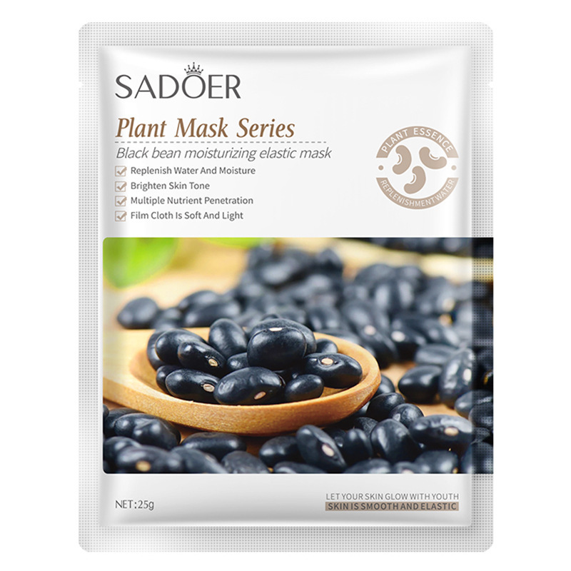 Full English Plant Extract Mask Hyaluronic Acid Bamboo Charcoal Black Bean Moisturizing