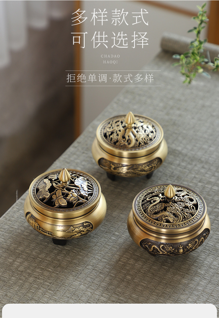 仿古铜香炉家用室内三足沉香檀香炉中式禅意茶道盘香熏香炉香薰炉