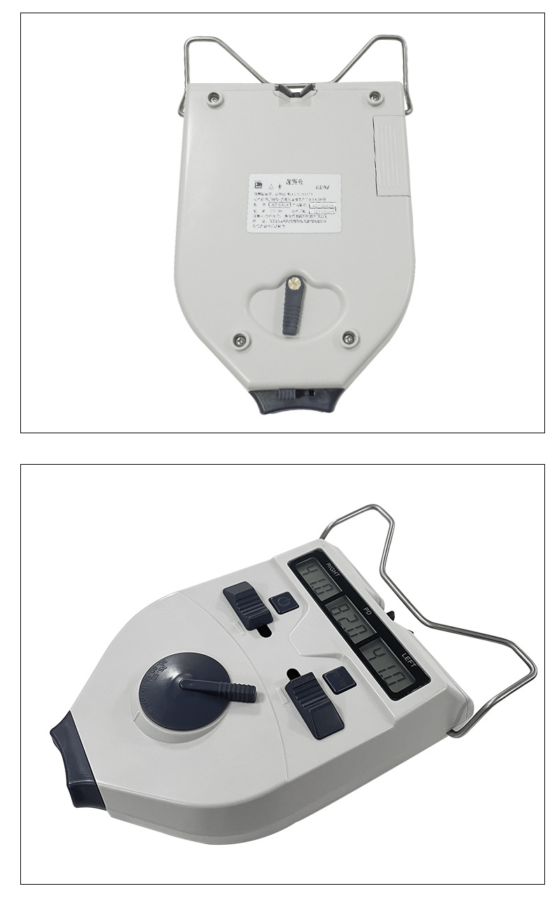 维真wz-830a瞳距仪单双眼瞳距测量眼睛验光pd仪视距可调瞳距尺