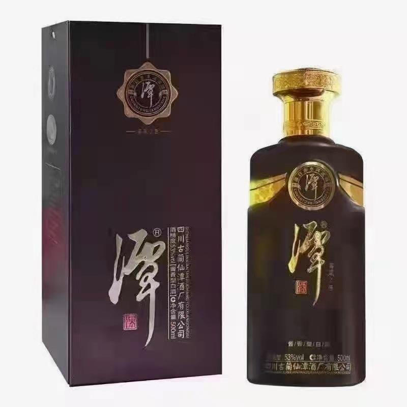白酒批发 四川白酒 潭酒整箱 潭酒 53度酱香型白酒 整件六瓶-阿里巴巴