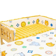 婴儿床围软包护栏宝宝床上用品一片式儿童可拆洗婴儿床防撞围一片