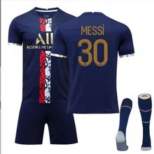 22-23巴黎特别版足球训练服30梅西7号姆巴佩10号内马尔足球服套装