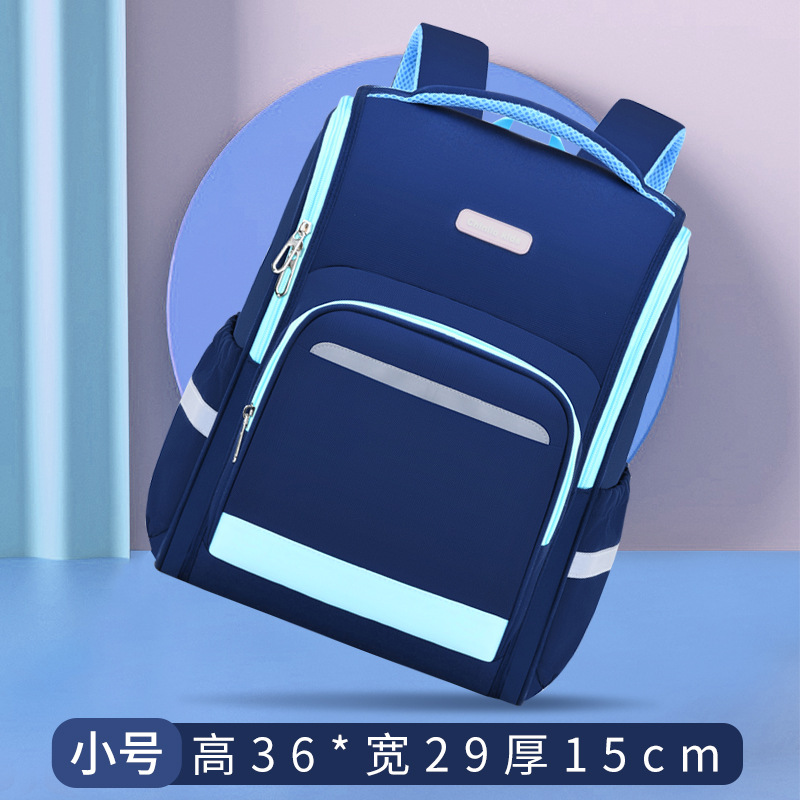 New British Primary School Schoolbag Spine Protection Lightweight Schoolbag Student Schoolbag Factory Wholesale Quality Assurance