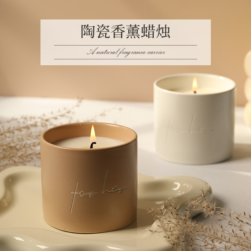 New Aromatherapy Candle Nordic Style Simple High Sense Bedroom Decoration Decoration Candle Cup Diffuse Soy Wax Fragrance