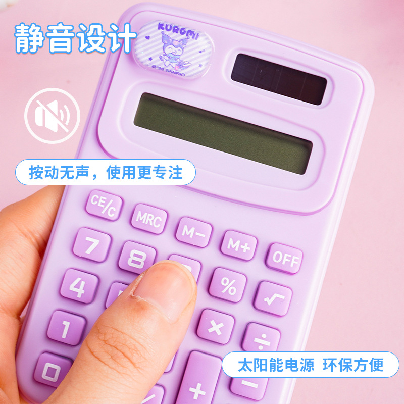 Sanrio Calculator Student Cute Clow M DIY Computer Macaron Color Series Mini Portable