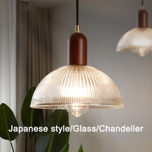 日式黄铜灯ins风格美式复古胡桃木色店铺卧室吧台玻璃桌餐厅吊灯