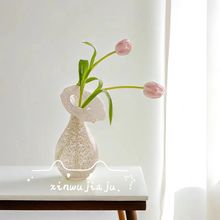 法式中古白色花朵透明玻璃花瓶郁金香高级感插花水养花器小众复古
