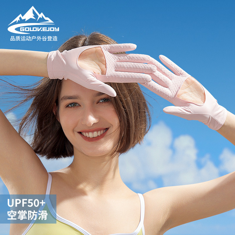 Summer Sun Protection Gloves Women's Outdoor Cycling Sweat-Absorbent Quick-Drying Ice Silk Gloves Hollow Palm Non-Slip Breathable Xg72