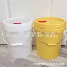 厂家供应 涂料桶 润滑油塑料桶 防冻液桶 塑料化工桶 塑料制品桶