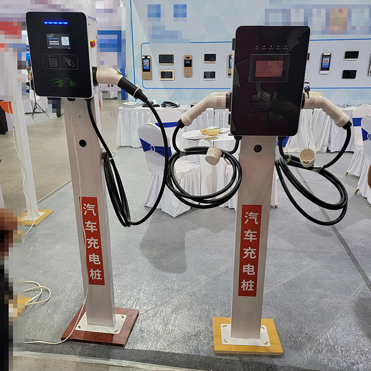 汽车充电桩 户外落地式汽车充电桩 电动汽车充电桩 轻便式充电桩