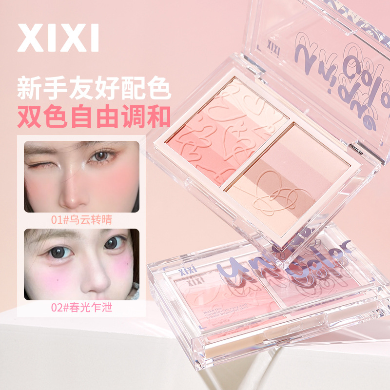 xixi preoccupied bubble slightly mixed blush expansion contractive color natural nude makeup vigorous girl white matte rouge