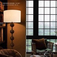 法式中古侘寂风落地灯客厅新中式美式复古卧室感氛围灯台灯