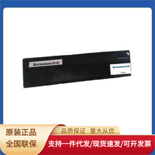 联想（Lenovo）6LK68070200 联想3518定影器加热组件套装