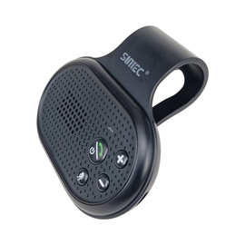 车载蓝牙免提设备 车载蓝牙语音设备 遮阳板车载蓝牙免提