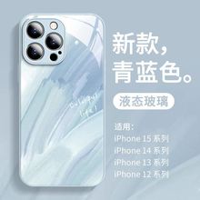 适用苹果15油画涂鸦手机壳iPhone14全包13/12Pro高级xr/xs硬壳7/8