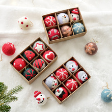 NUCHI羊毛毡ins雪花圣诞树装饰球 diy材料小挂件圣诞节装饰品