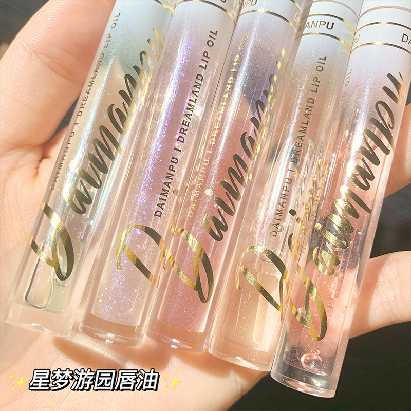 Water Light Mirror Lip Lacquer Transparent Glass Lip Gloss Thin and Glittering Female Lipstick Oil Moisturizing and Nourishing Non-Film Laminating Full Lips