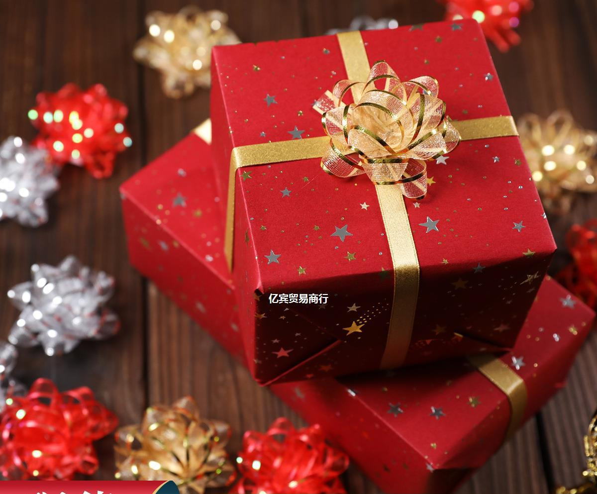 雪纱星星花金色银色红色礼品盒喜庆拉花圣诞节日生日派对包装纸直