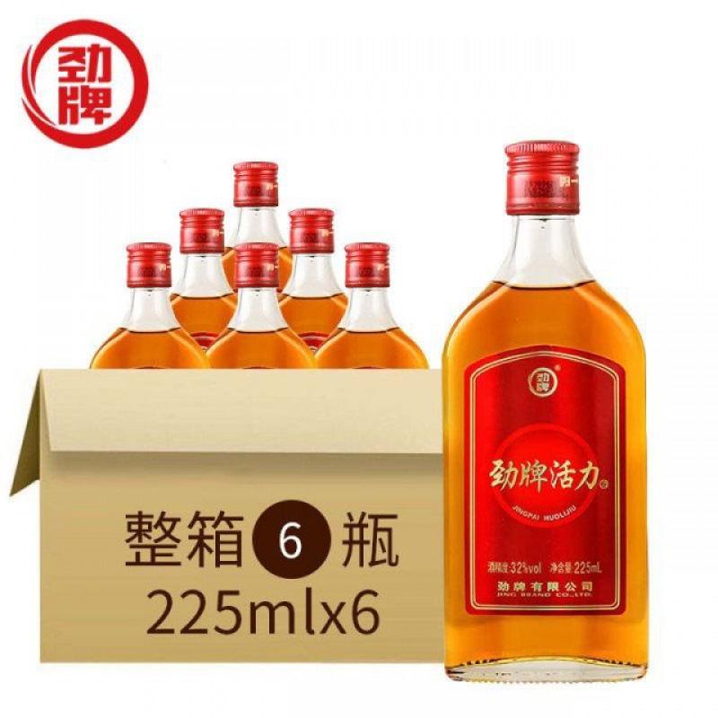 【促销价】劲酒劲牌追风活力酒225ml*1/2/6瓶装酒水整箱养生好酒