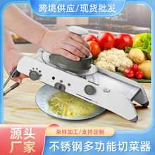 不锈钢多功能切菜器土豆切丝器厨房家用商用手动擦丝萝卜刨丝器
