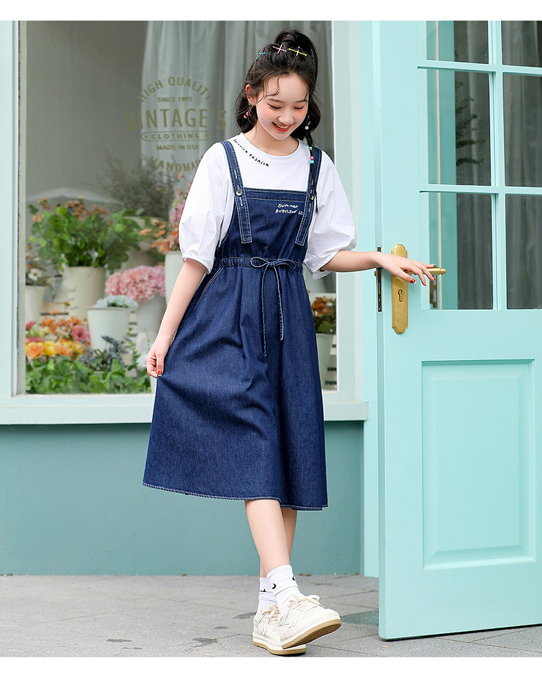 少女初中生背带裙森系2022新款春秋大童宽松裙子中学生收腰牛仔裙
