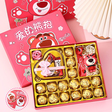 61儿童节巧克力礼盒装花束表白送儿童女生男生生日礼物批发