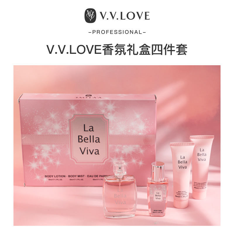Foreign Trade Popular Style Body Lotion Perfume Four-Piece Set Perfume for Women Suit Christmas Fragrance Gift Box Perfumes