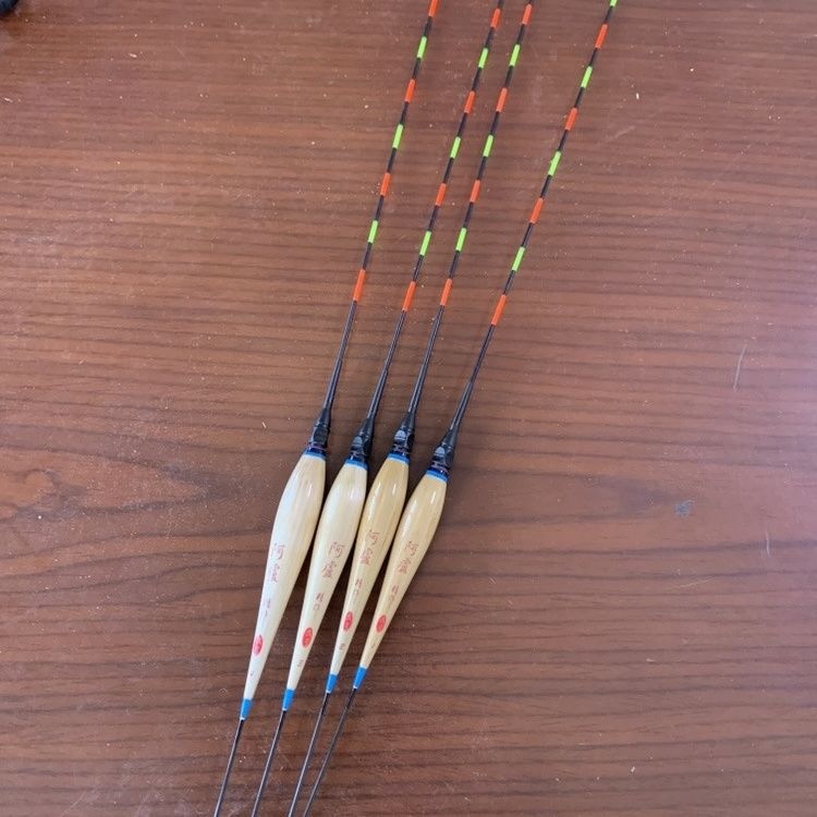 阿卢义电子夜光漂50公分芦苇浮漂高灵敏型黑坑鲤鱼鲫鱼轻口咬钩变