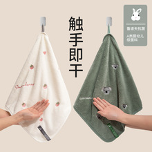 擦手巾可挂式吸水速干家用卫生间专用擦手布儿童擦手毛巾搽手帕巾