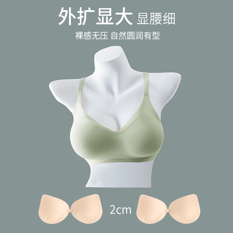 Expansion Cartoon Chest Small Breast Size Exaggerating Bra Comfortable Seamless Underwear Women's Thickened Coaster Breathable Underwired Push up Bra