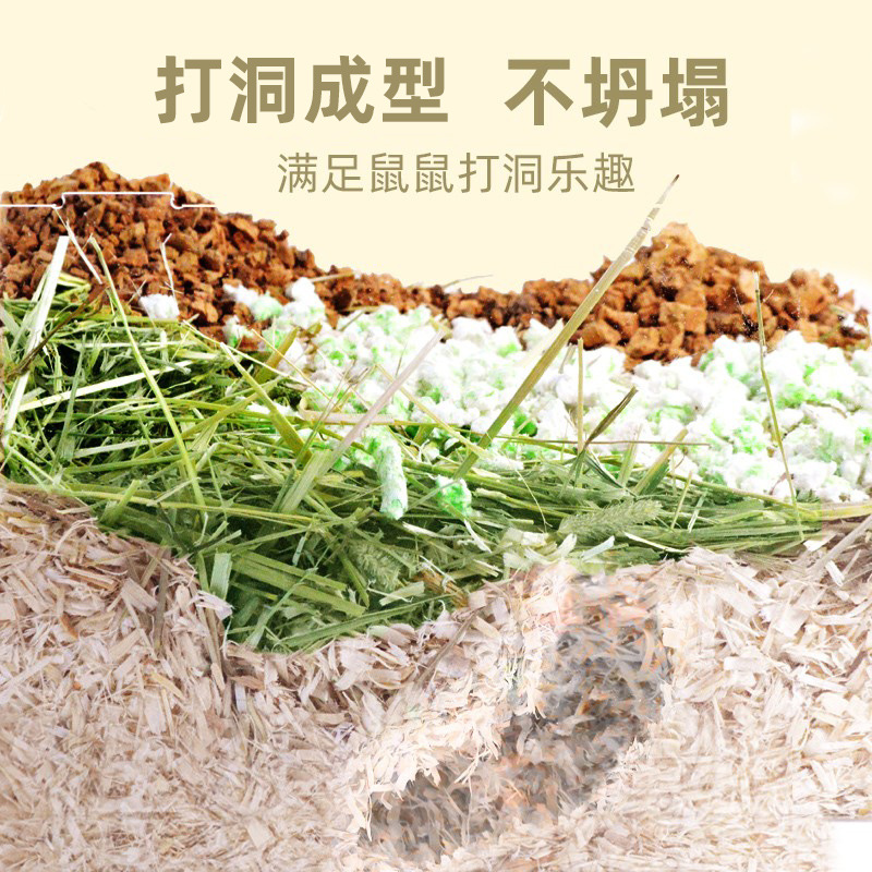 仓鼠笼子仓鼠笼金丝熊粮食木屑浴沙用品别墅基础笼一件代发厂家06