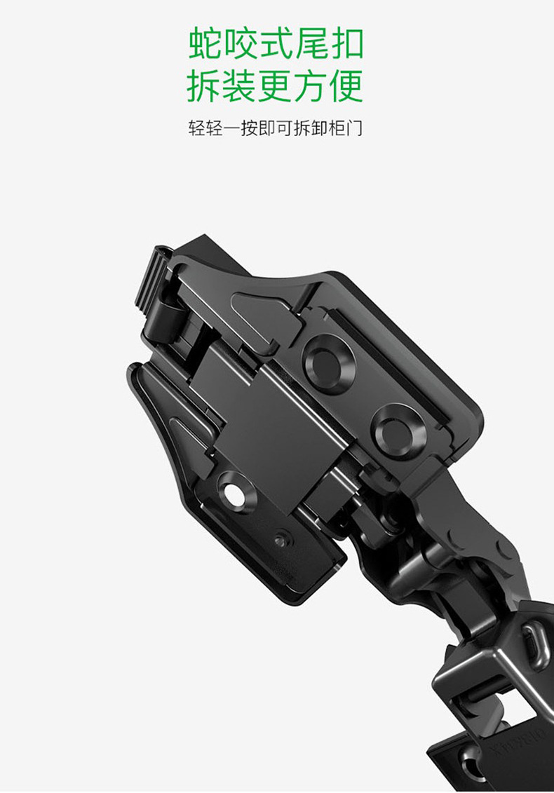 现代家具五金kolity哥尼迪卡式三维调节枪黑色玛瑙黑液压缓冲铰链