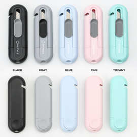 迷你美工刀合金钢自动弹回隐藏式安全便携钥匙扣款修边开箱切割刀