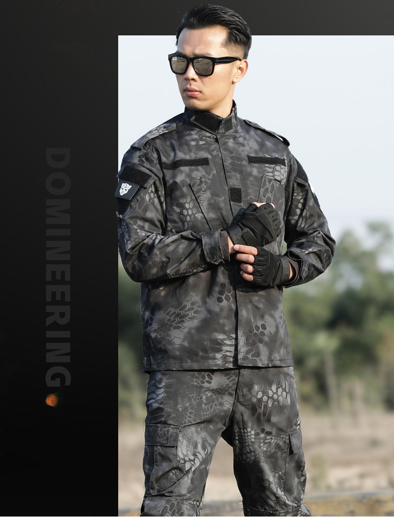 美式cp迷彩服套装男特种兵作战训练服耐磨蟒纹作训服春秋军训服装