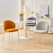 丹麦餐椅家用北欧轻奢高级感意式极简椅子侘寂风设计师化妆贝壳椅