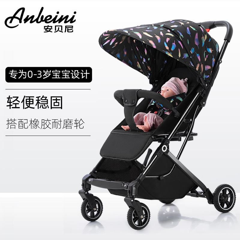 安贝尼源头工厂婴儿推车可坐躺轻便折叠便携式简易儿童宝宝手推车