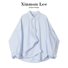 XinmonLee蓝色衬衫外套女春秋款宽松显瘦衬衣长袖小众设计感上衣