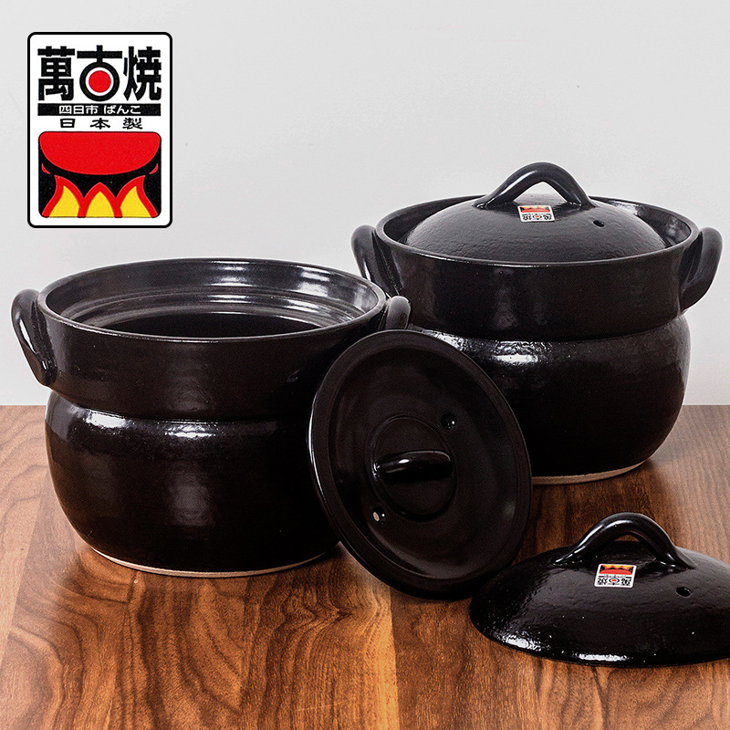 日本进口万古烧双盖大黑土锅家用煲汤锅炖锅煲仔米饭砂锅炖肉厨房