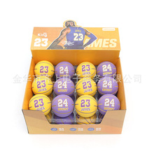 橡胶弹力球高弹力迷你皮球3C认证拍拍球儿童玩具6cm免充气小篮球