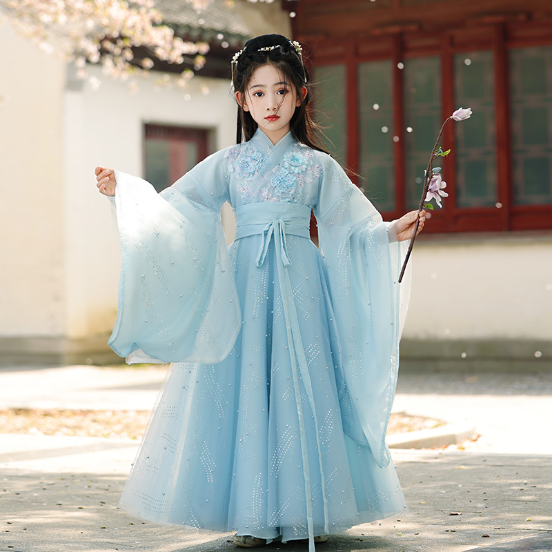 蓝色汉服女童夏季2024新款魏晋风古装交领大袖衫仙气小女孩演出服