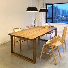 北欧全实木餐桌椅 简约多功能白蜡木长条桌 原木大板多人位吃饭桌