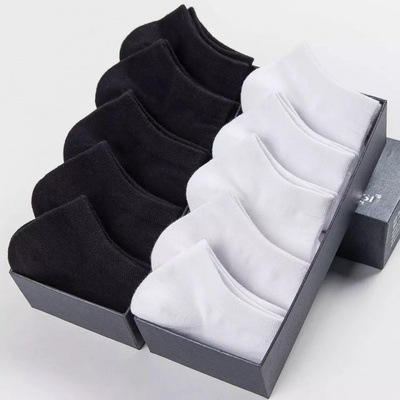 C Black White Gray Ankle Socks Low-Cut Polyester Cotton Summer Thin Mixed Color Tide Deodorant Short Students Ankle Socks Men's Socks Children